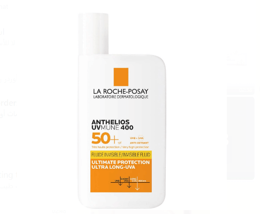 سائل غير مرئي بعامل حماية من أشعة الشمس SPF50+