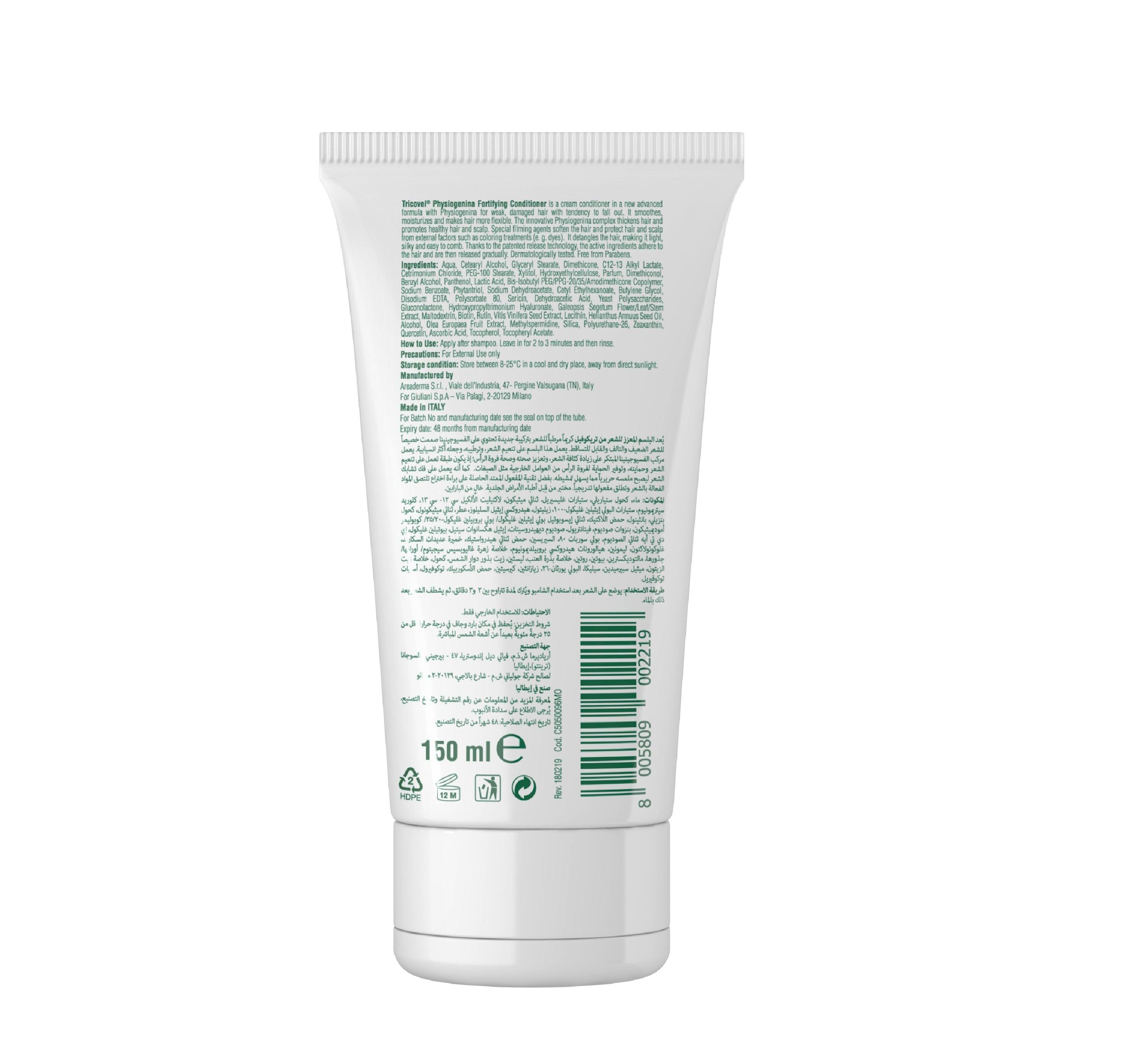 Conditioner Fortifying 150ml - Tricovel