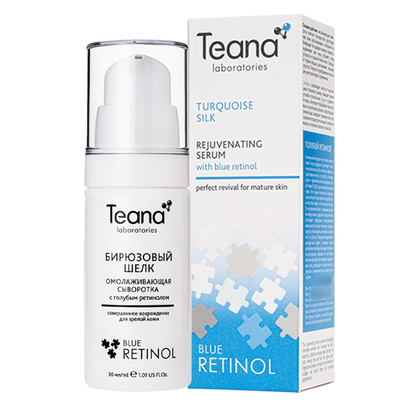 TEANA Turquoise Silk Rejuvenating Serum 30ml