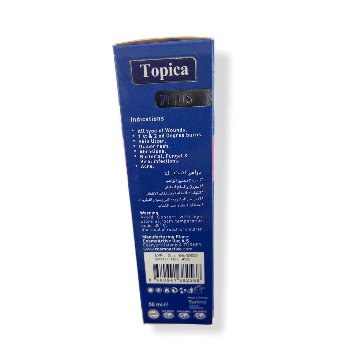 Topica Plus Cream