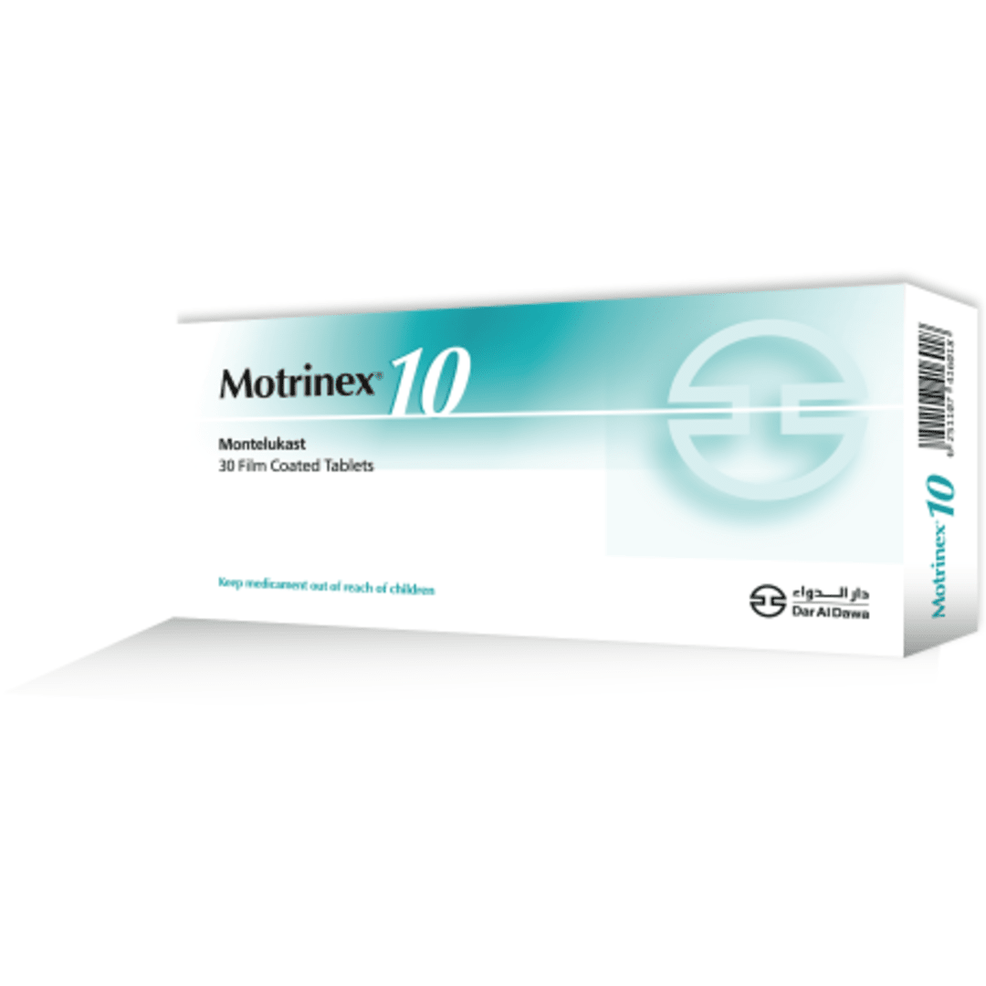 موترينكس - 10 مجم - 30 قرص