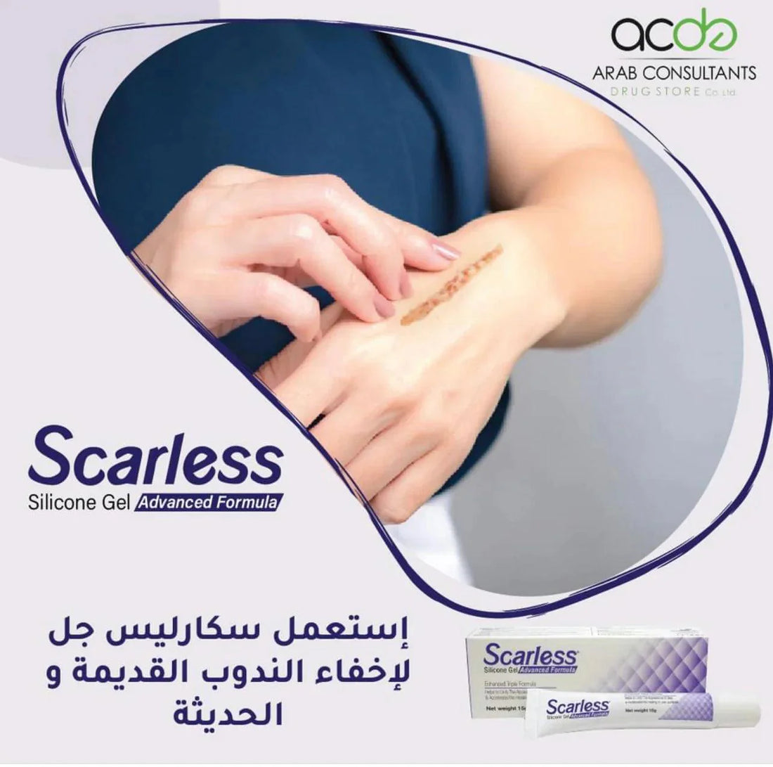 كريم Mizon Black Snail+Scarless لعلاج الندبات