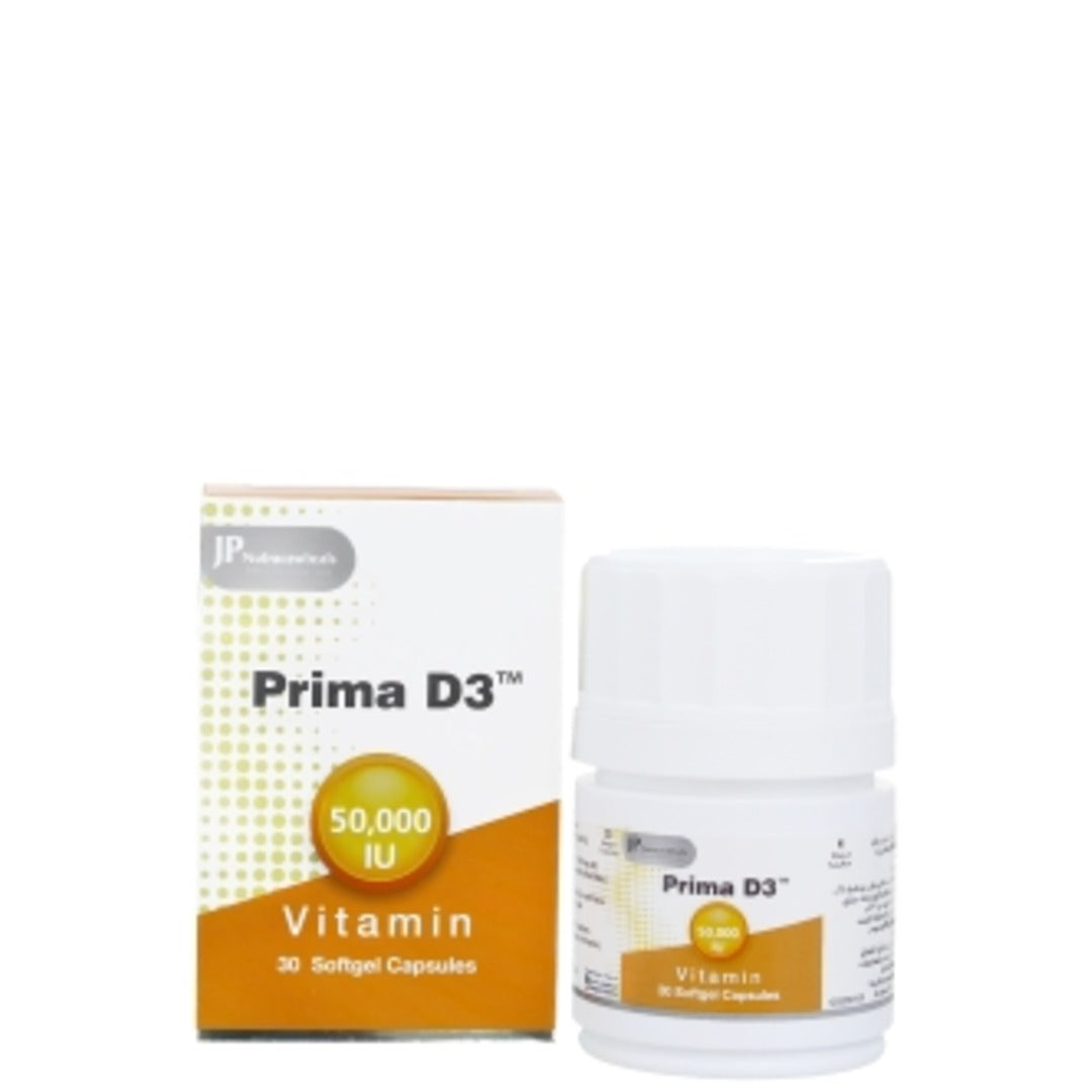 بريما فيتامين د3 - 30 كبسولة