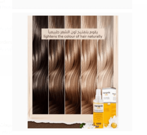 Manzanilla Oro Lightening Hair